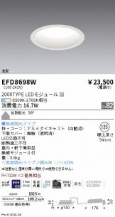 EFD8698W