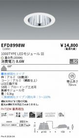 EFD8998W