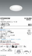 EFD9003W