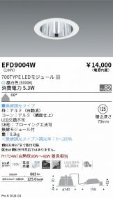 EFD9004W