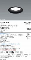 EFD9050B