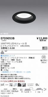 EFD9053B