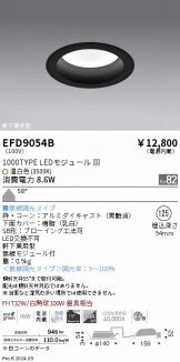 EFD9054B