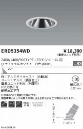 ERD5354WD