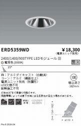 ERD5359WD