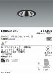 ERD5382BD