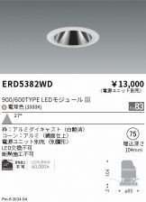 ERD5382WD