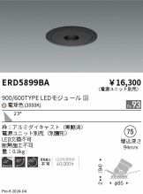 ERD5899BA