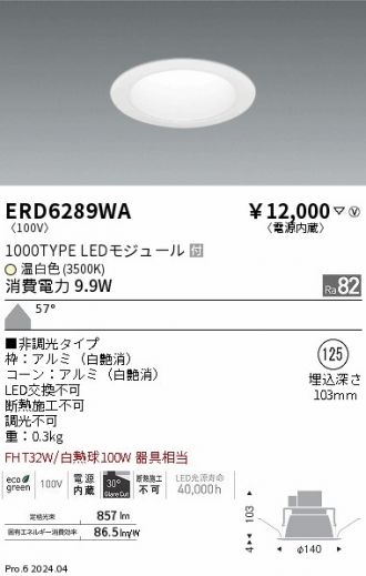 ERD6289WA