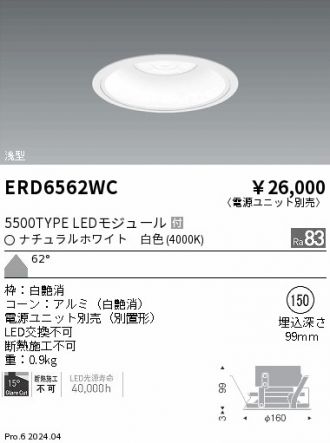 ERD6562WC