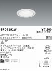 ERD7191W