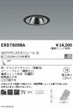 ERD7609BA