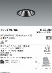 ERD7797BC