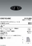 ERD7814BC