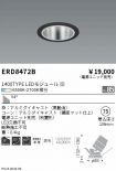 ERD8472B