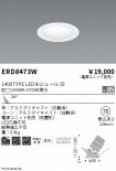 ERD8473W