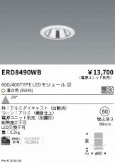 ERD8490WB