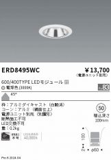 ERD8495WC