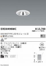 ERD8496WC