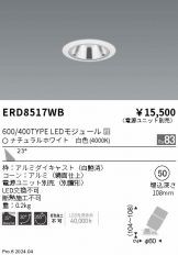 ERD8517WB