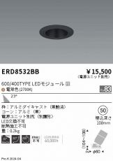 ERD8532BB