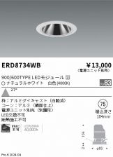 ERD8734WB