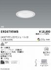 ERD8795WB