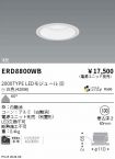 ERD8800WB