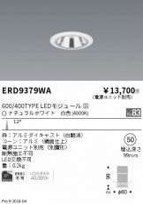 ERD9379WA