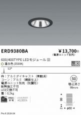 ERD9380BA