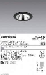 ERD9383BA