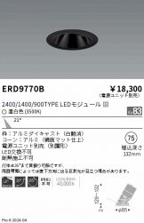 ERD9770B