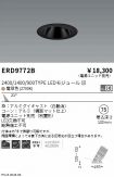 ERD9772B