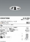 ERD9799W