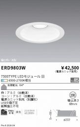 ERD9803W