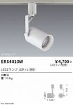 ERS4010W