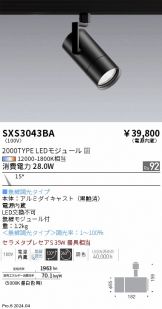 SXS3043BA