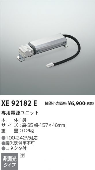 XE92182E