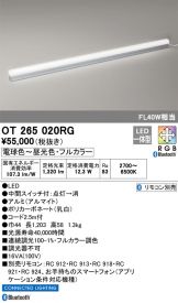 OT265020RG