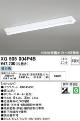 XG505004P4B