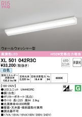 XL501042R3C