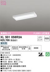 XL501056R3A