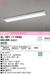 XL501111R4A