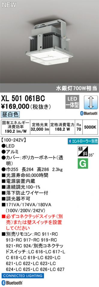 XL501061BC