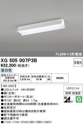 XG505007P3B