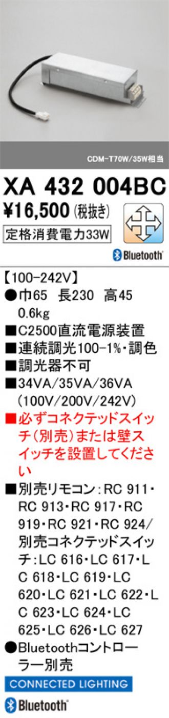 XA432004BC