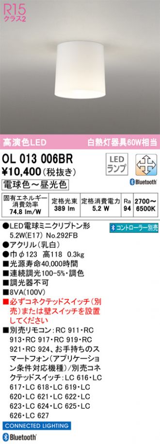 OL013006BR