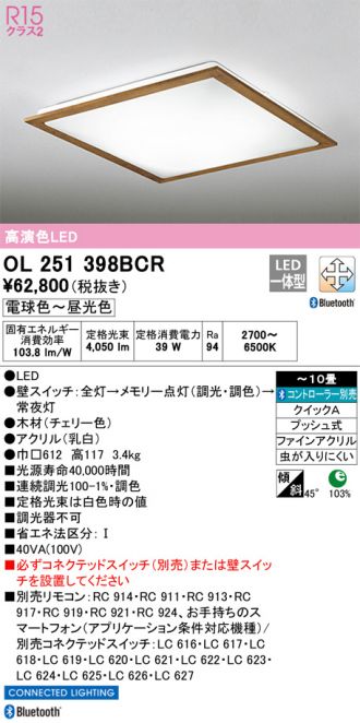 OL251398BCR