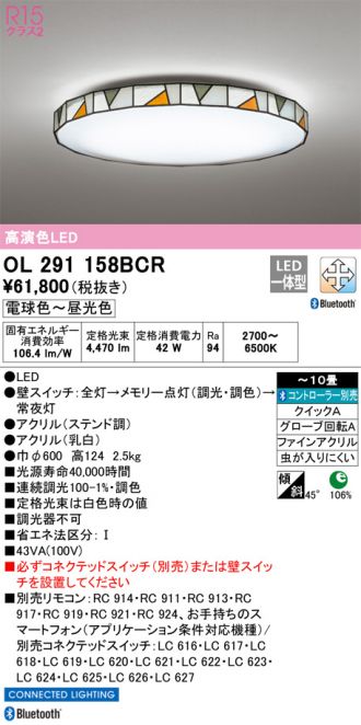 OL291158BCR