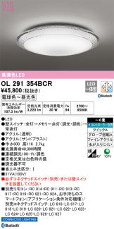 OL291354BCR